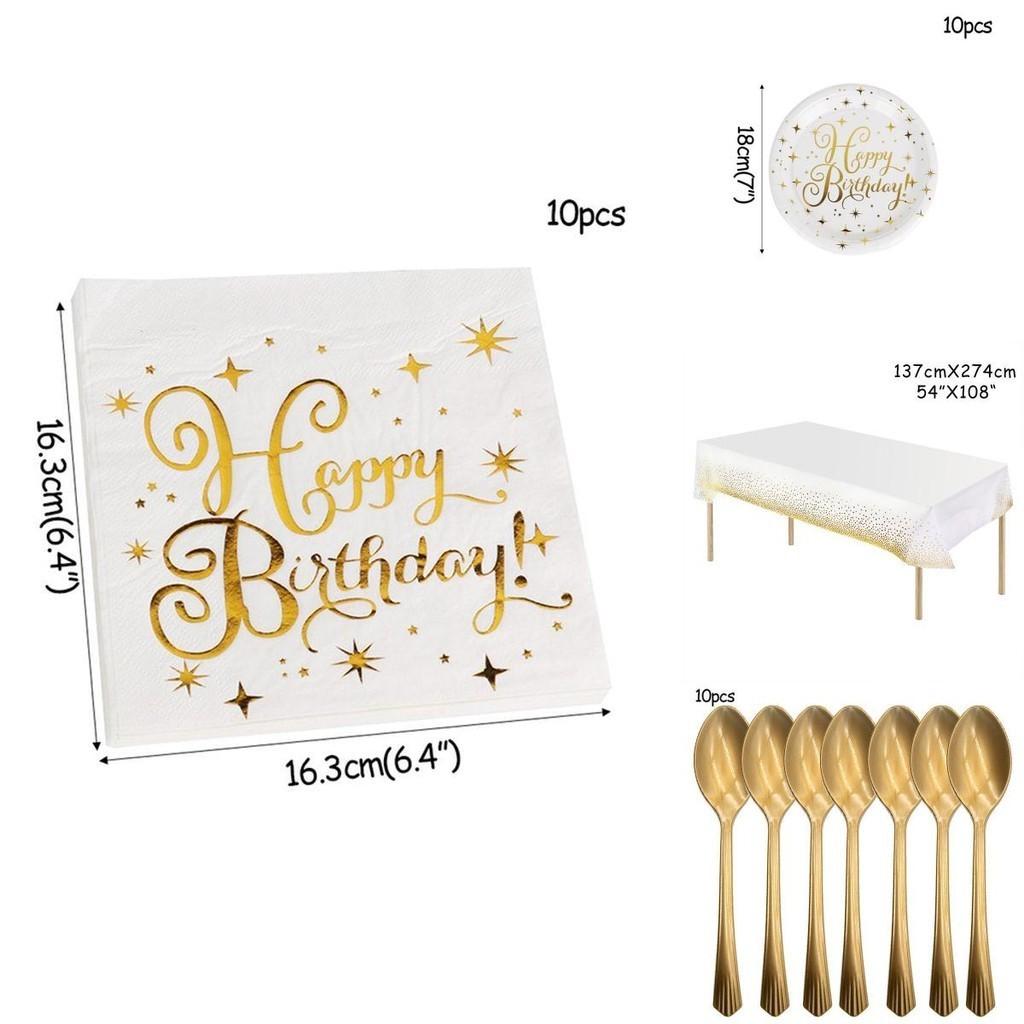 Stylish Gold Polka Dot Stamping Happy Birthday Party Decor Supplies Disposable Tableware Essentials