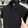 PLAYBOY Men's Ice Silk Wrinkle-Free Short Sleeve Shirt
