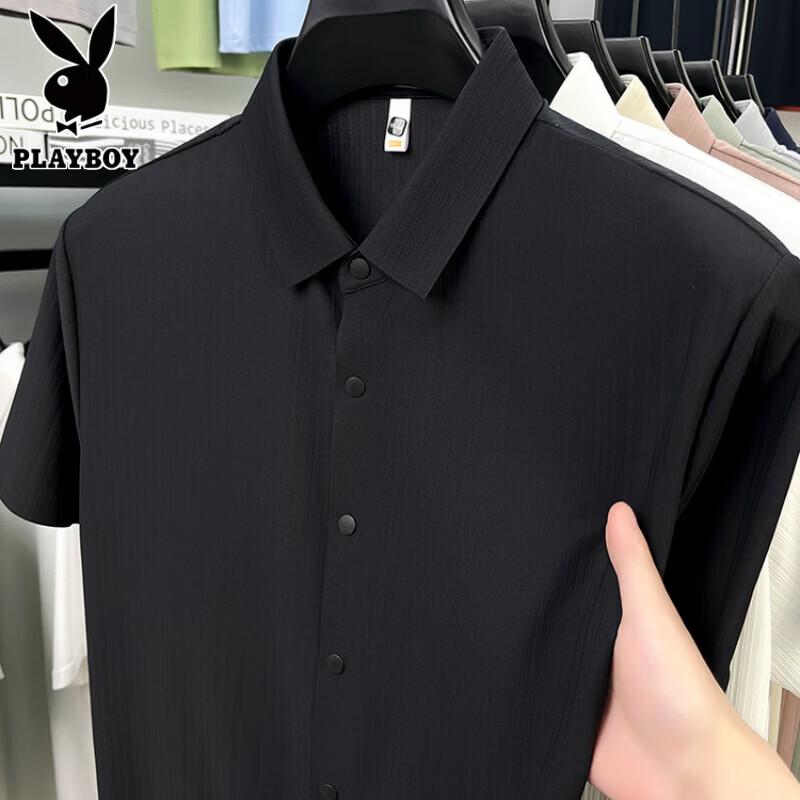 PLAYBOY Men's Ice Silk Wrinkle-Free Short Sleeve Shirt