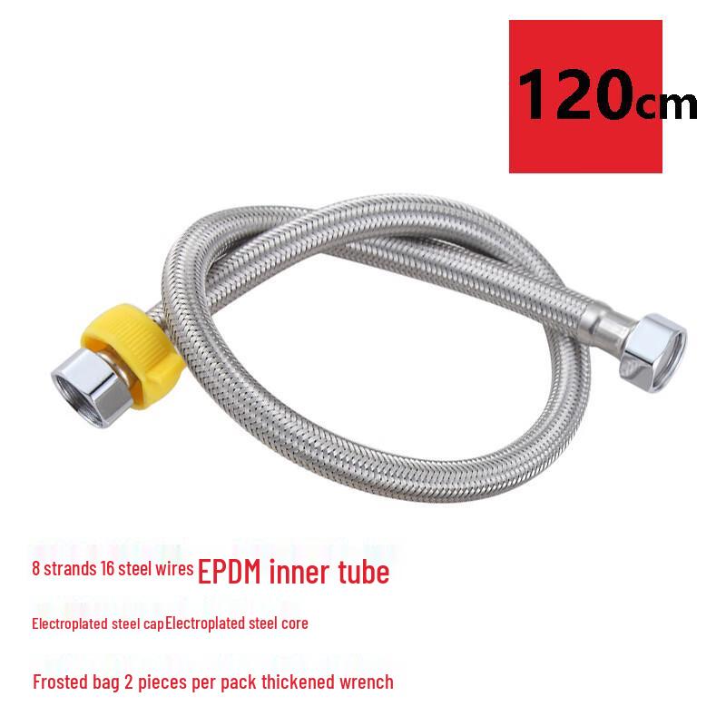 Braided Hot & Cold Water Inlet Hose