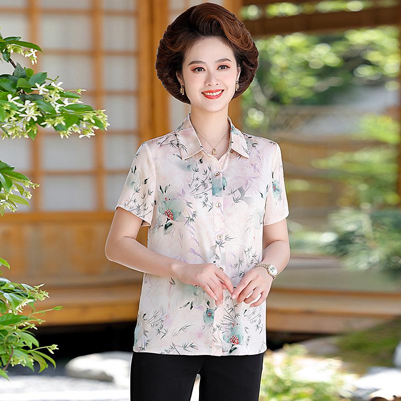 

Elegant Summer Chiffon Shirt for Middle-Aged Women - 2026 Collection XL (Recommended 50-55 kg) светло-розовый