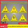 Electric Shock Warning Sticker - Caution Symbol for Distribution Box