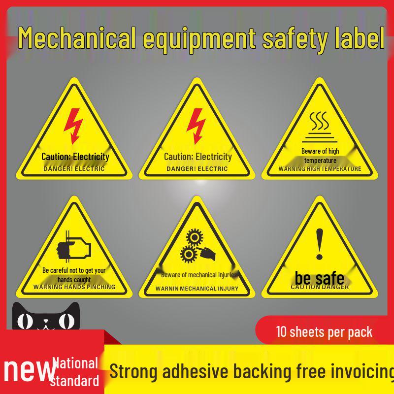 Electric Shock Warning Sticker - Caution Symbol for Distribution Box
