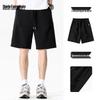 Men's Deconstructed Paratrooper Sport Shorts