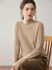Women's Cable Knit Cashmere Sweater: Loose, Versatile, and Casual, Perfect for Autumn and Winter