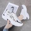 Women's 2022 Spring Leather Trend Thick-Soled White Dad Sneakers
