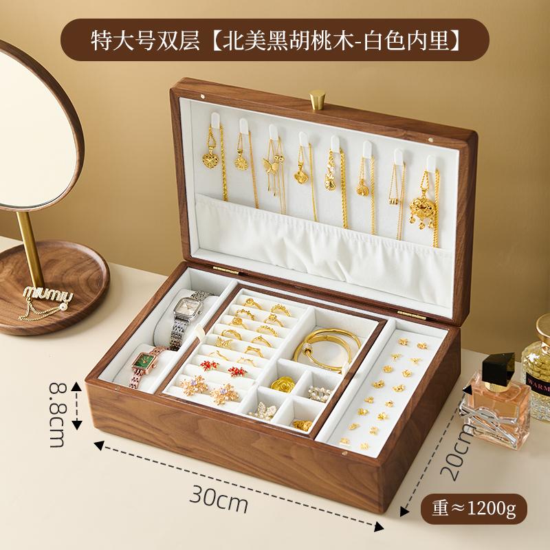 Elegant Walnut Wooden Double Layer Jewelry Box Portable Travel Organizer with Built-in Storage Compartments