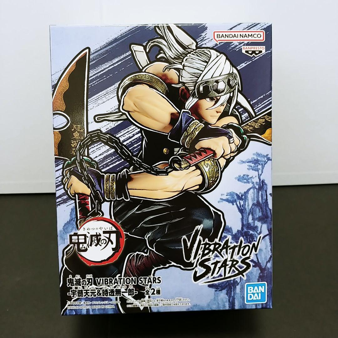 

[Б/У] Клинок, рассекающий демонов VIBRATION STARS - Узуй Тенген