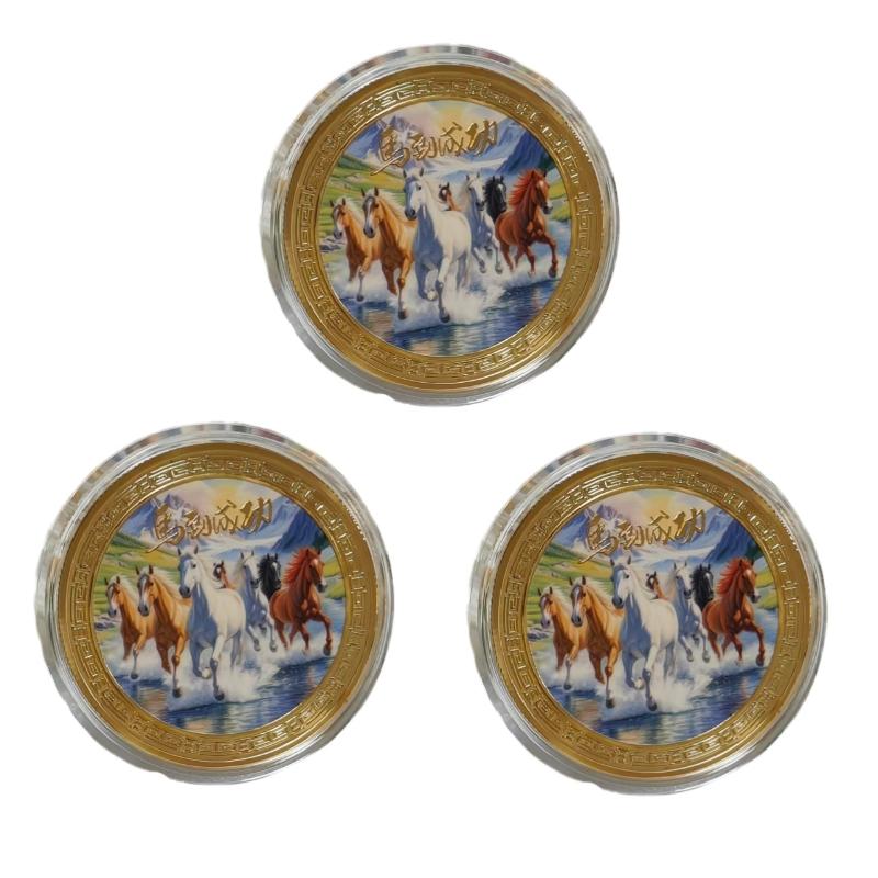 1/3/5 Stück 2026 Jahr des Pferdes Gedenkmünzen Glückstier Pferd Metall Sammlermünzen Kreativ Jahres-Souvenir Geschenk