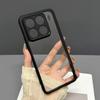 Matte Clear Phone Case For Xiaomi 15T Pro Acrylic PC Shockproof TPU Bumper Back Cover for Xiaomi 15Tpro 15 T