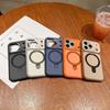 Applicable to Apple 17promax magnetic suction bracket, mobile phone case creative lens frame, iPhone16 anti-drop protective case 15.