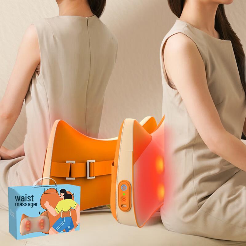 Hezheng HZ-W3 Wireless Waist Massager
