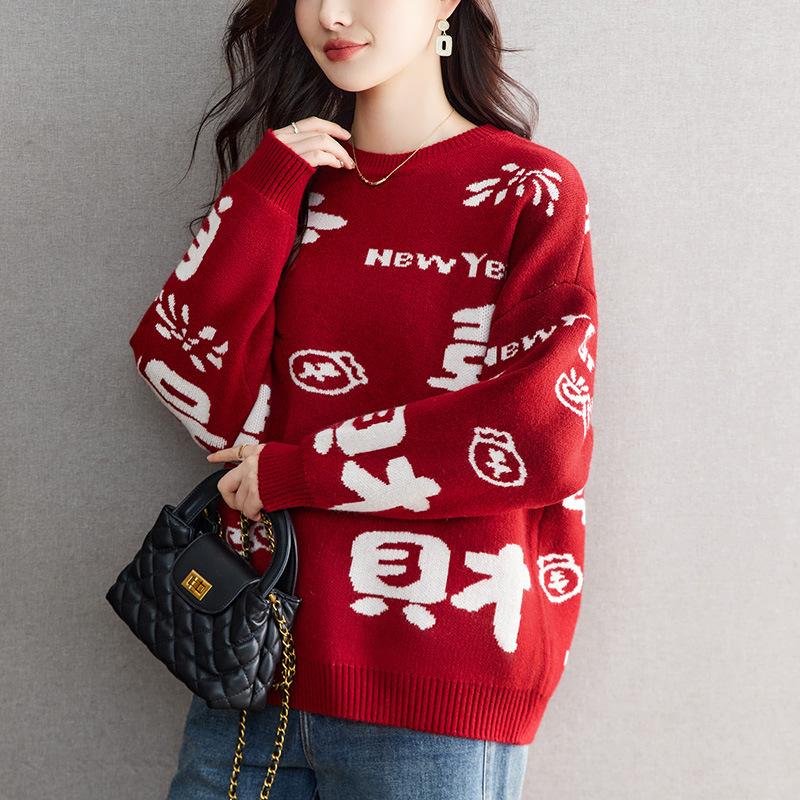 New Year Congratulations on Making A Fortune and Festive Sweater for Women In Winter Large Thick Warm Jacquard Knitted Base Shirt
