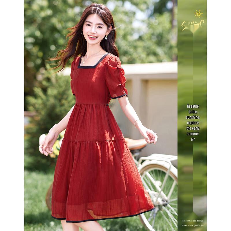 

Nianhua Summer A-line Dress M