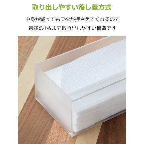 Strix Design Držák na papírové utěrky, Cca. 24.8 x 10.8 x 7.3 cm, Průhledný, Oválný, Protiskluzový, Stolní, Kuchyňský papír, Držák na ubrousky, Stylový, HS-927