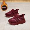 Herbst Sport Plattform Freizeit Board Schuhe Leder Klassisch Retro Vielseitig Forrest Gump Trainingsschuhe Erhöhend Papa Schuhe Frauen