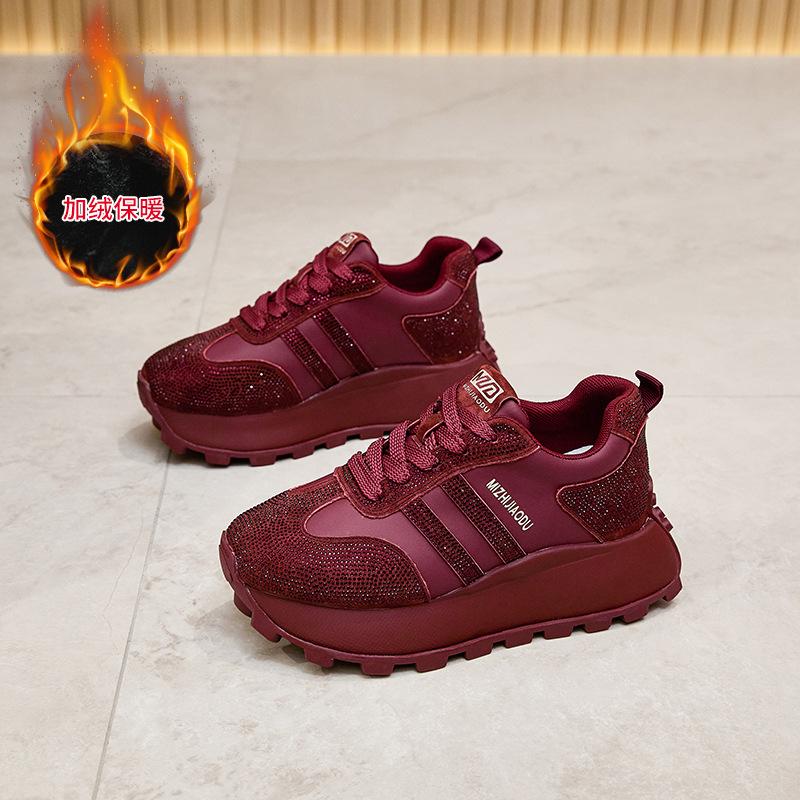 Herbst Sport Plattform Freizeit Board Schuhe Leder Klassisch Retro Vielseitig Forrest Gump Trainingsschuhe Erhöhend Papa Schuhe Frauen