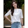 Haut Tricot Col Semi-Haut pour Femme Basic House