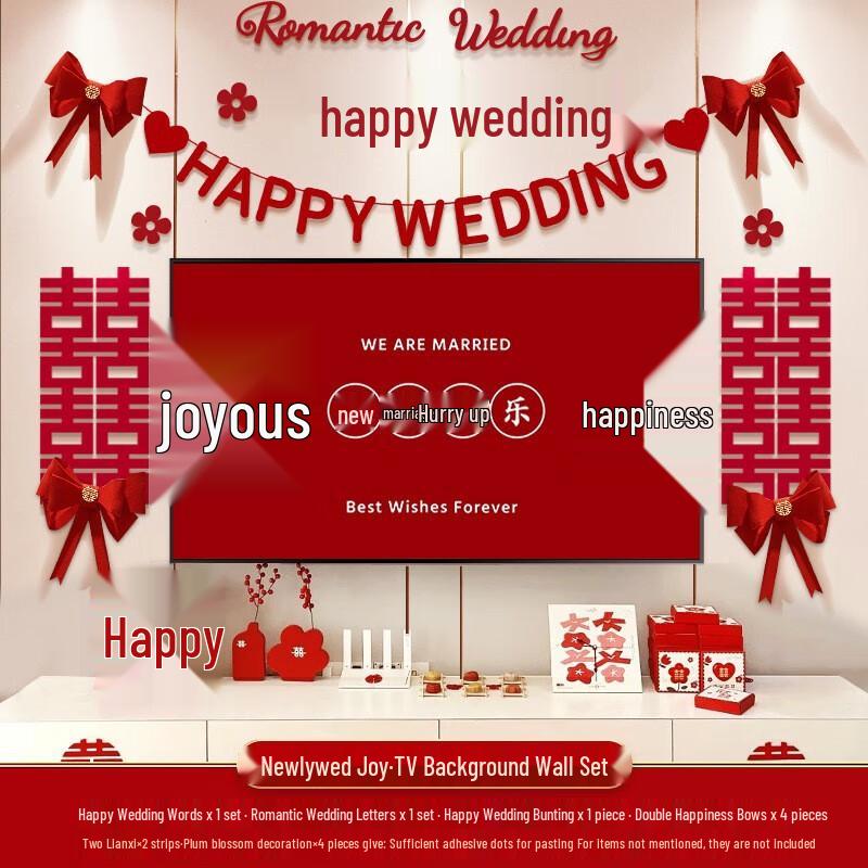 

WEZHO Double Happiness Wedding Garland