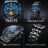 OLEVS Uhr Stilvoll Chronograph Beliebt Business Groß Einfach für Herren - Uhr, Uhr, Größe, Lesen, Analog, Wasserdicht, Quarz, Schwarz/Blau