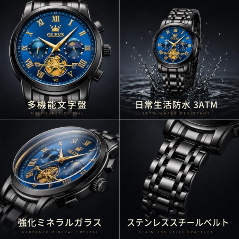 OLEVS Uhr Stilvoll Chronograph Beliebt Business Groß Einfach für Herren - Uhr, Uhr, Größe, Lesen, Analog, Wasserdicht, Quarz, Schwarz/Blau