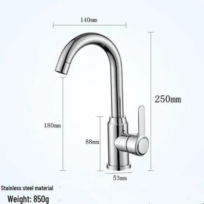 Huangchao SUS304 Stainless Steel Hot & Cold Faucet