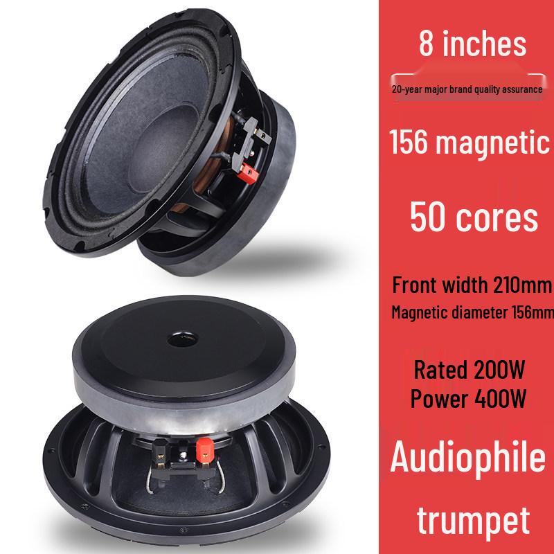 Aluminum Frame Subwoofer Speaker with Free Shipping (8, 10, 12, 15, 18-inch Sizes)