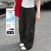 TonLion Women's Cooling Straight-Leg Cargo Pants