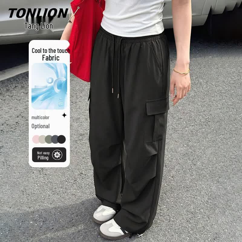 TonLion Women's Cooling Straight-Leg Cargo Pants