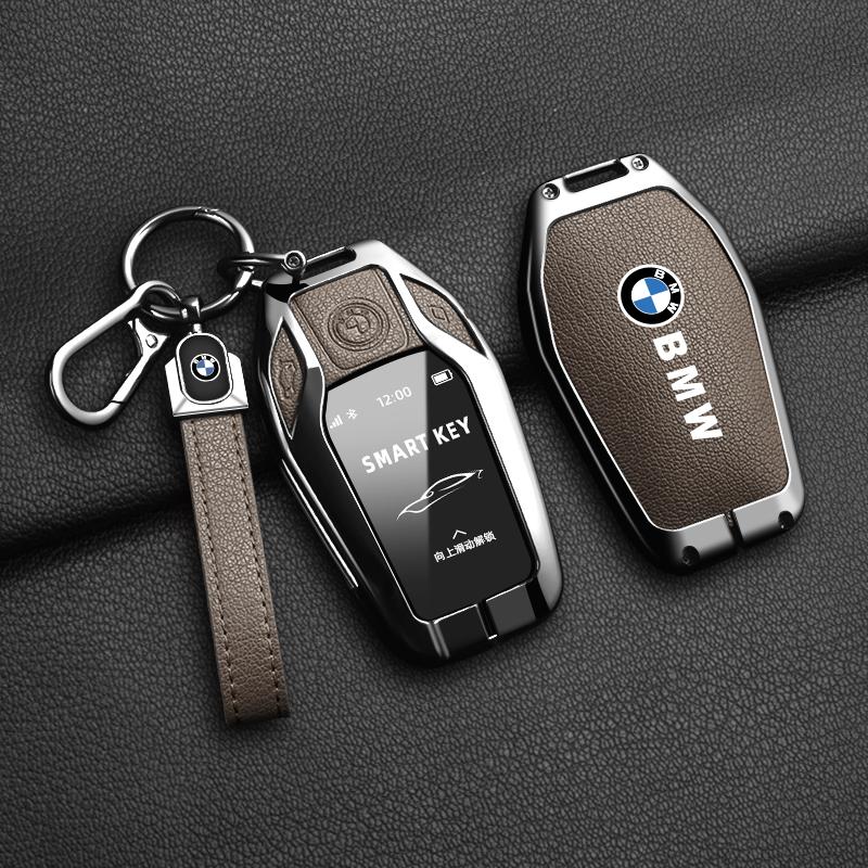 Hot 2025 Car Key Cover Case Bag For BMW 5 7 Series G11 G12 G30 G31 G32 I8 I12 I15 G01 G02 G05 G07 X3 X4 X5 X7 Auto Intertior Acc