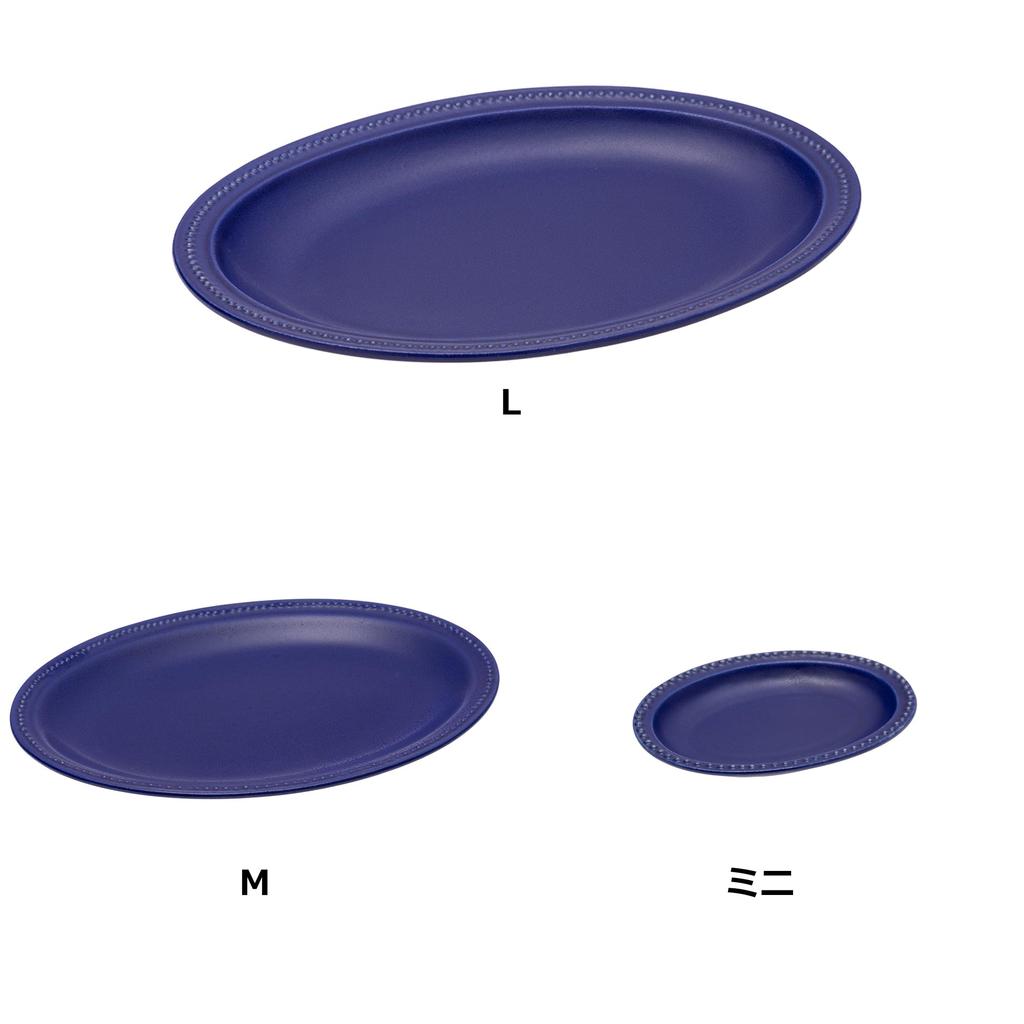 Small Plate Japanese Tableware Rim Dot Plate Mini Cobalt Mino Ware Made In Japan 30316