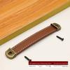 New Leather Furniture Handles Universal with Screws Wardrobe Drawer Door Pulls Hardware Door Handles