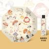 Fully automatic cartoon umbrella for women, cute for both sun and rain, sun and rain sun umbrella, custom logo