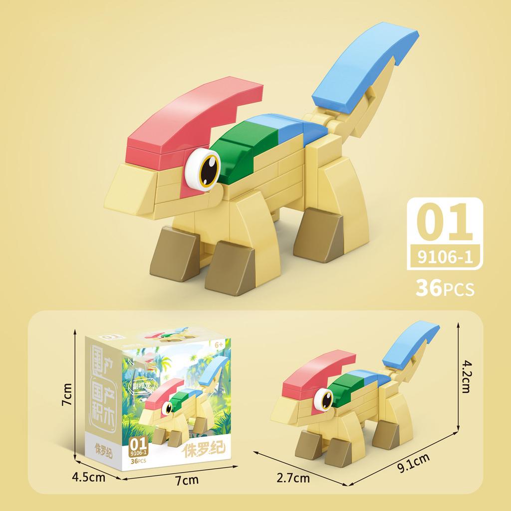 Sada figurek hmyzu a zvířat Mini stavebnice Hračka k sestavení 3D konstruktor Mikro kostičky Hračka pro děti Chlapce 9 až 12 let Dárek