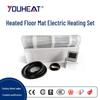 Youyu Electric Underfloor Heating Mat