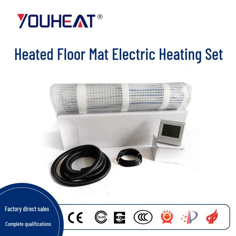 

Youyu Ultra-Thin Electric Heating Mat Kit