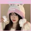 Rabbit Ear Cute Winter Hat For Women Hand Knitted Warm And Chic Cozy Accessory