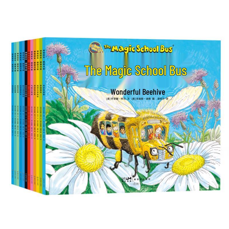 The Magic School Bus Picture Book Collection (12 Volumes)