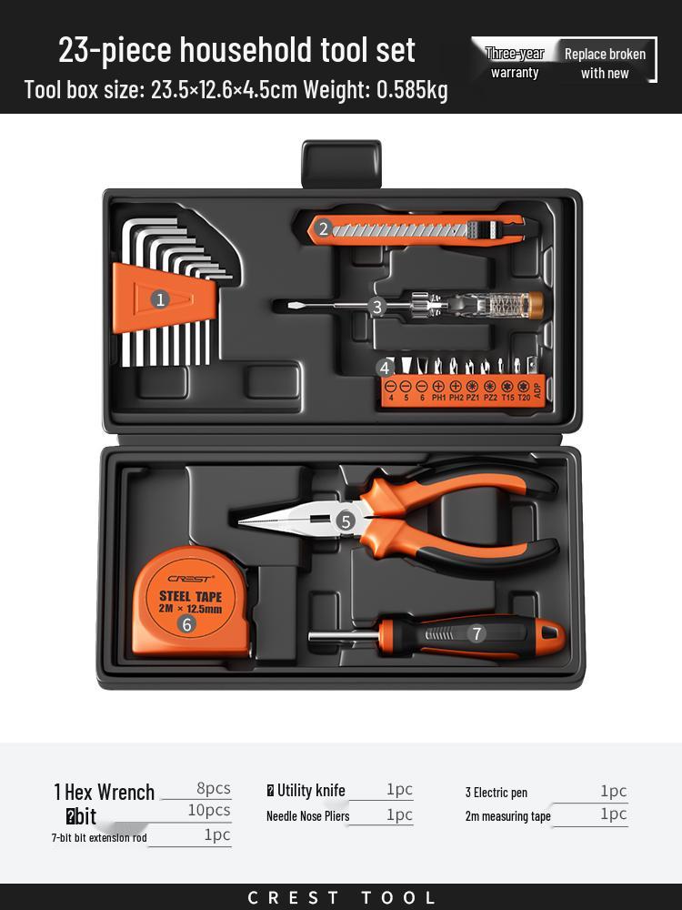 Ruide Household Tool Set: Complete Maintenance Kit with Screwdrivers, Pliers, and More.
