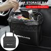 AABIG1 1Pcs Car Seat Storage Bag Leather Storage Bag Accessories Stickers For Mercedes Benz AMG W205 W218 W177 W176 W169 A B C E S