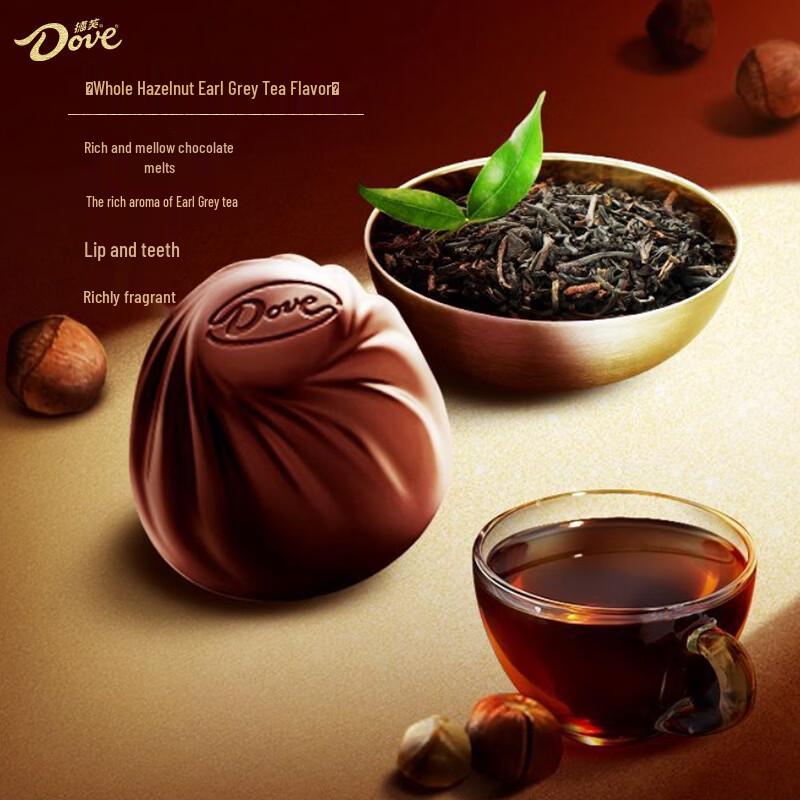 Dove Chocolate Gift Box Assortment