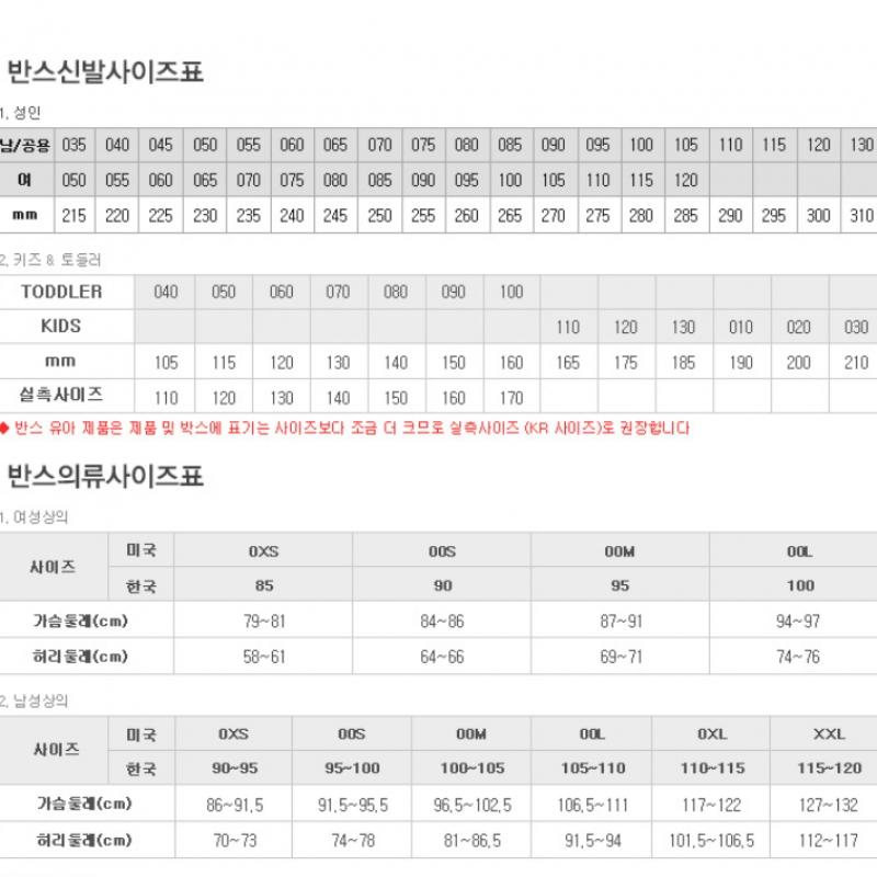 Vans Half Cap 33 Dx Vn0a5kx66rt1