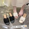 Xiaoxiangfeng versatile women's shoes 2025 summer new pearl one-word cool slippers rhinestone fashion women's one-word flat bottom