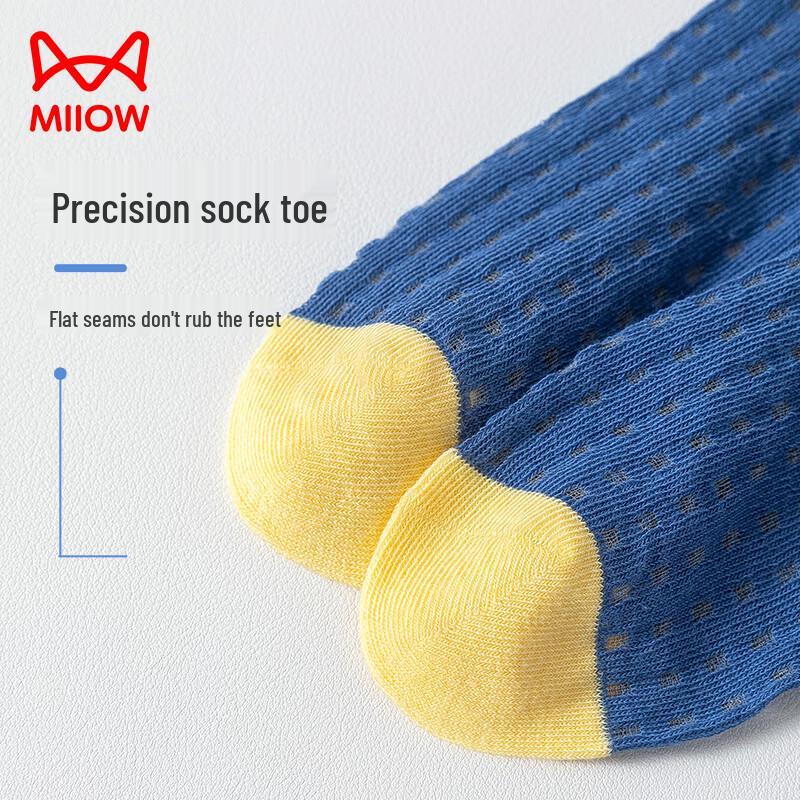 Mao Ren Kids Boys' Mesh Breathable Summer Thin Mid-Calf Socks