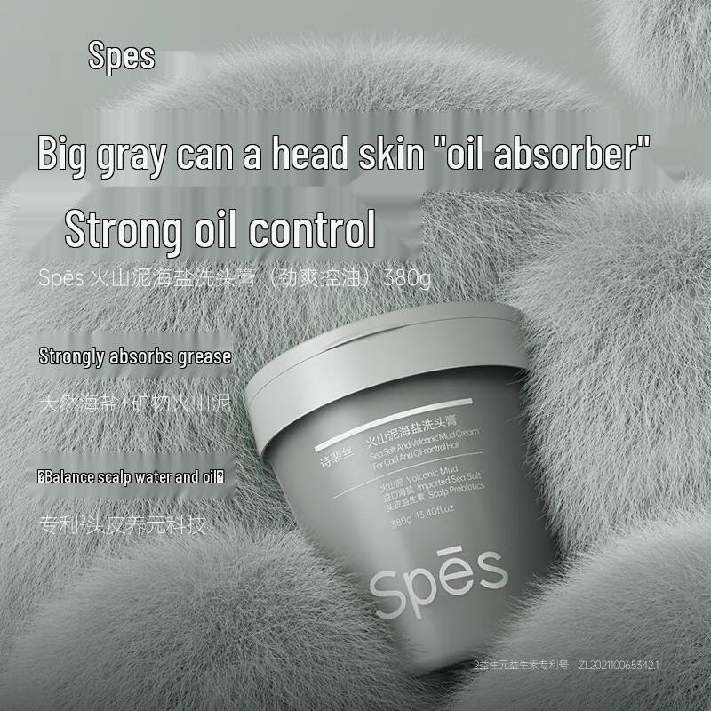 

Spes Refreshing Oil Control Scalp Care Shampoo