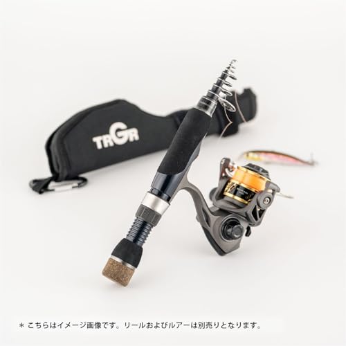 Alphatackle TRGR Pockebit's Telescopic Compact Rod, 66L