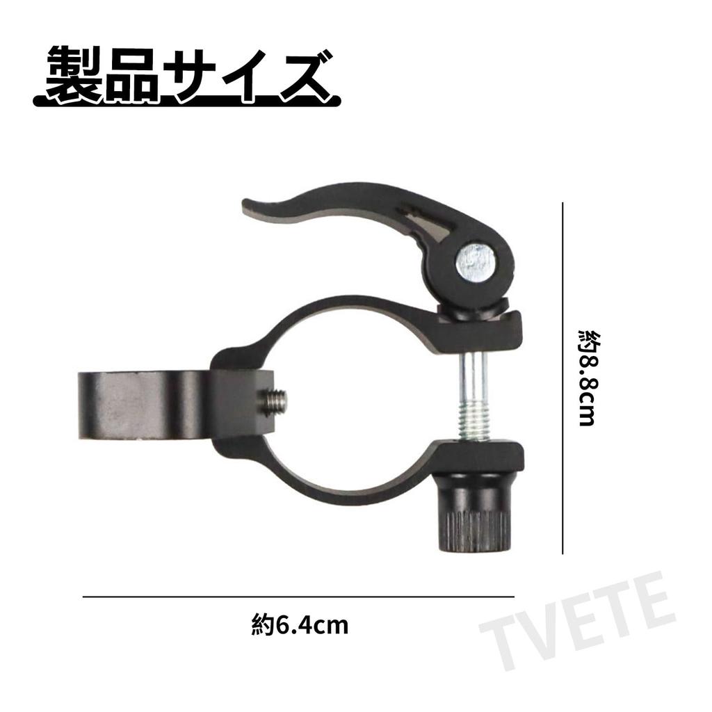 Electric Scooter Front Hook Skateboard Storage Hook Hanger Gadget Bag Claw Hook Bag Claw Hanger Practical Hook Aluminum Alloy Carry Hook Bag Claw