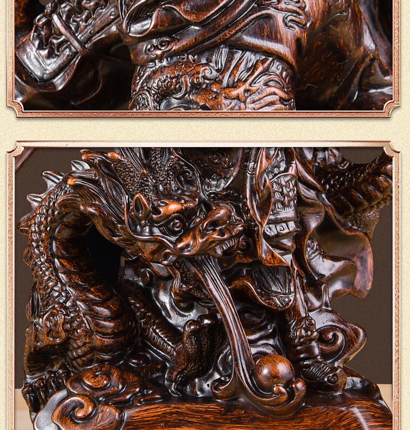 Guan Gong God of Wealth Statue - Attracts Prosperity, Worship Niche Decor.