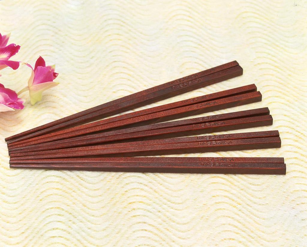 Sakai Sangyo Kiso Hinoki 22cm of Made in Japanese Cypress Chopsticks, (Set 5) Japan,