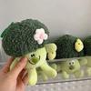 Broccoli Doll Keychain